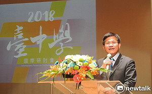 被國台辦批神經錯亂 林佳龍：兩岸關係應互相尊重