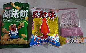 老司機才懂！爸爸櫃子中發現「小餅乾」 女兒好苦惱