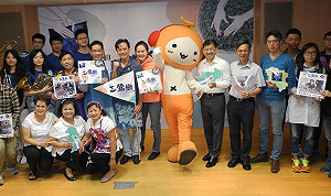 「樂玩三鶯樹工藝手作智慧遊」360個免費名額明起報名