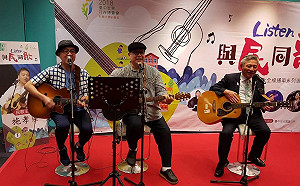 舊城新生博覽會登場！聽民歌還能抽大獎
