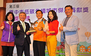 減少一次性容器　減碳英雄打造台中永續城市