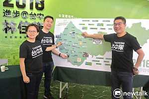 龍總部批盧秀燕產業政見  僅有高中生作文程度