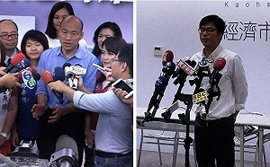 憂作票韓國瑜徵監票志工 陳其邁 : 有前科的是國民黨