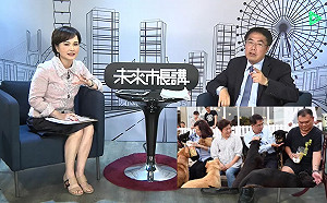 黃偉哲上直播提市政規畫，要走自己的路