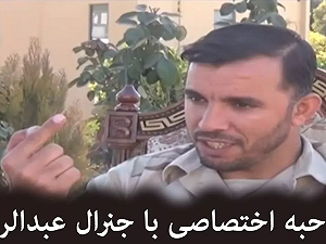 阿富汗警察總長遇襲喪生 美軍指揮官逃過一劫