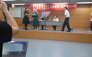 屏東縣議員號次出爐 蔣月惠連四次抽中「1號」