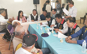 政院核定 專案補助下賓朗部落價購取回巴拉冠土地