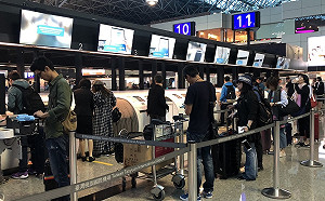 遠航取消班機影響旅客權益　消保處：參團旅客全額理賠