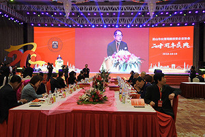 貿易戰衝擊  台商：大陸當局補貼難彌補損失