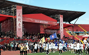 5億大紅包！台積電運動會  新董座劉德音發每人1.2萬獎金