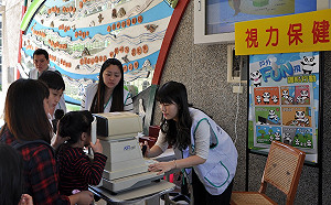 視力保健要注意：近距離用3C藍光產品半小時就要休息10分鐘