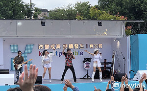 柯P行動競選總部開進公園停放  北市府連續開罰