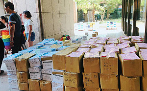 公投首投族60萬人 勞動部：將把公投日指定為放假日