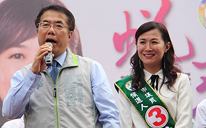 林宜瑾台南聯合競總成立  黃偉哲籲支持者互相推薦