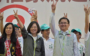 蔡英文台東助選  支持劉櫂豪給台東改變機會