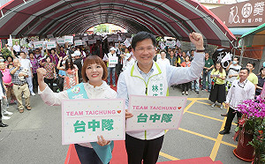 出席蔡雅玲競總成立  林佳龍肯定親子教育文化政策