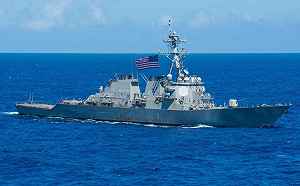 美擬再派軍艦通過台海 傳至少2艘且任務多天