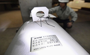 KYB問題避震器銷台 營建署：全面清查