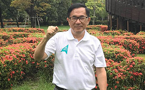 民進黨昨與喜樂島南北拚場 新勇哥物語酸:3千人漏氣難看