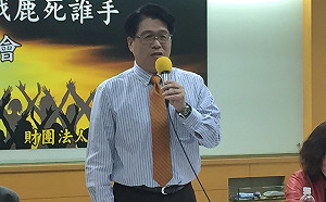 柯文哲年底連任又參選2020總統 六成七北市民不支持