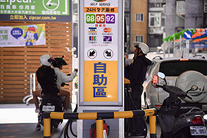 民眾注意！這88家中油加油站停售95無鉛汽油
