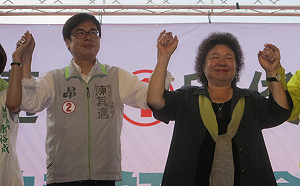 高雄作亞太區政經要角 陳其邁：這場選戰全世界都在看！