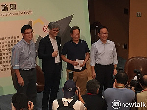 學生犀利提問婚姻平權 丁、李主張立專法 姚僅說尊重公投案結果