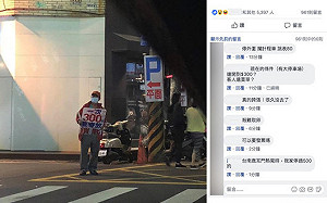 逢甲周邊停車費漲一倍惹怨 中市府：單次300元不違法