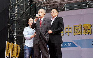 民進黨想協調「蔡賴配」  彭明敏諷：「優先連任」是無恥口號