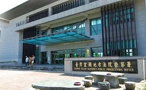 普悠瑪事故駕駛遭究責  醫生:受傷、官司壓力大