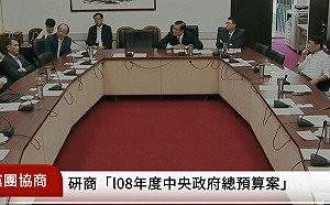 普悠瑪翻覆  立院朝野要求政院1個月內專案報告