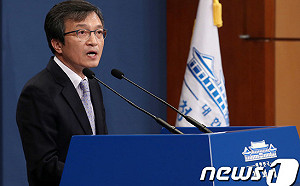 南韓盼金正恩年底前訪首爾 恐受川金會延期影響