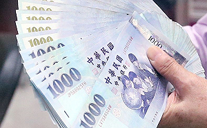 新台幣貶轉升5.6分 陸股強彈激勵亞洲股匯市