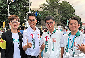 暫停競選活動？基進黨砲轟韓國瑜捐血秀