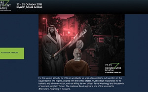 沙國投資論壇官網遭駭  惡搞首頁成劊子手王儲處決哈紹吉畫面