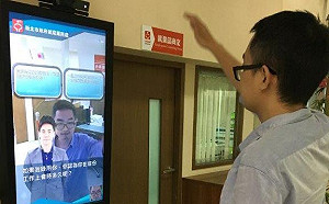 新北市提供AR虛擬系統！ 累積求職者面試經驗