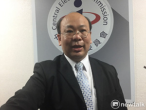 中選會宣布以核養綠成案 年度10公投案綁九合一選舉