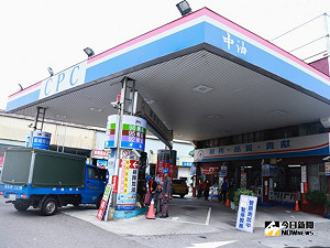 中油95無鉛出包砸錢解決恐賠4億 可能最後「全民買單」