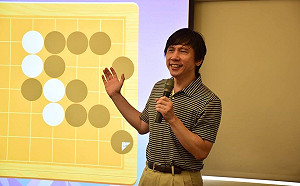 10分鐘教你學會圍棋！NHK人氣棋士免費課程在這裡