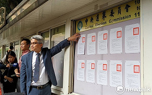 小心觸法！競選活動今晚10時截止 LINE簡訊拉票都不可以