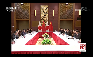 安倍訪中伴手禮？趙剛：最有可能是對「一帶一路」明確表態