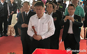 賭盤開丁＋姚選票PK柯  柯文哲：叫我評論賭盤 這多奇怪  