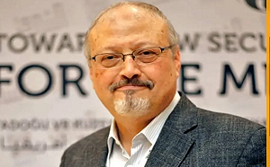 哈紹吉謀殺案 土耳其想自沙烏地引渡18名嫌犯