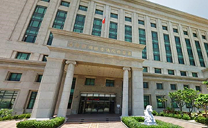 首宗「縣市長級」賄選案 澎湖縣長候選人30萬元交保