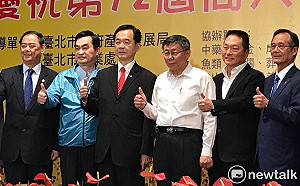 出席商業會活動 柯式幽默：謝謝企業幫政府養這麼多國民