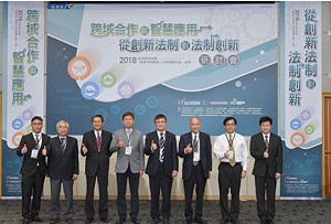 人才荒？2021台灣科技人才缺好大