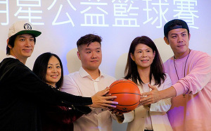 台灣明星對決韓國偶像 台韓公益籃球賽11/11開打