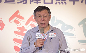 選前之夜申請搞烏龍遭駁  柯P：海選拼裝車就有這種問題 