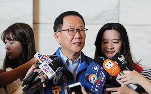 丁守中11/11凱道造勢神秘嘉賓受矚 11/23國民黨六都科技合體拚聲勢