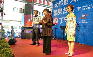 談丁守中  洪秀柱：就算回到青春我也不會和他談戀愛